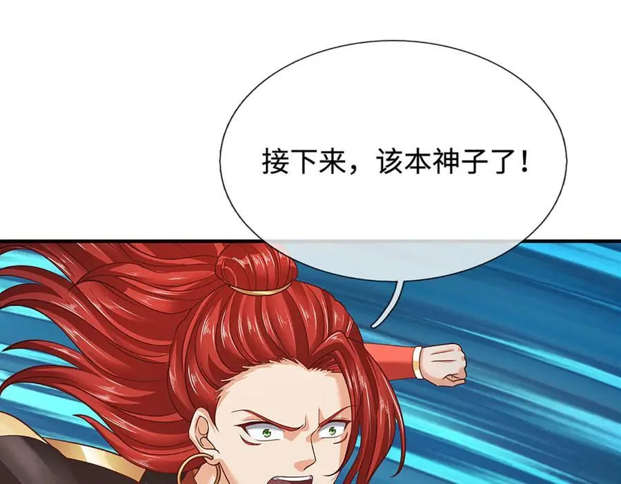 第323话 九转生死，更胜从前 第102页