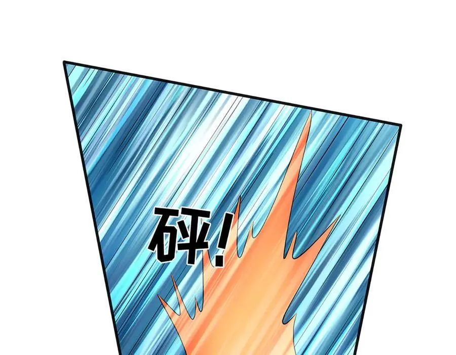 第323话 九转生死，更胜从前 第108页