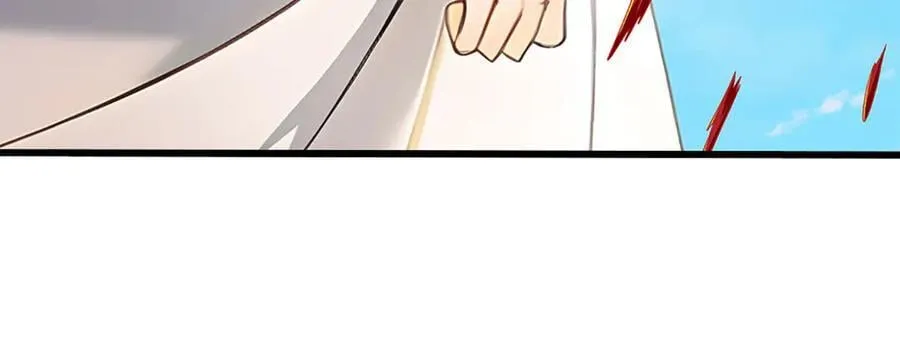 第325话 血池来历 第12页