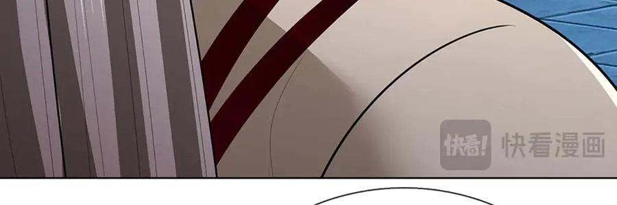 第325话 血池来历 第110页