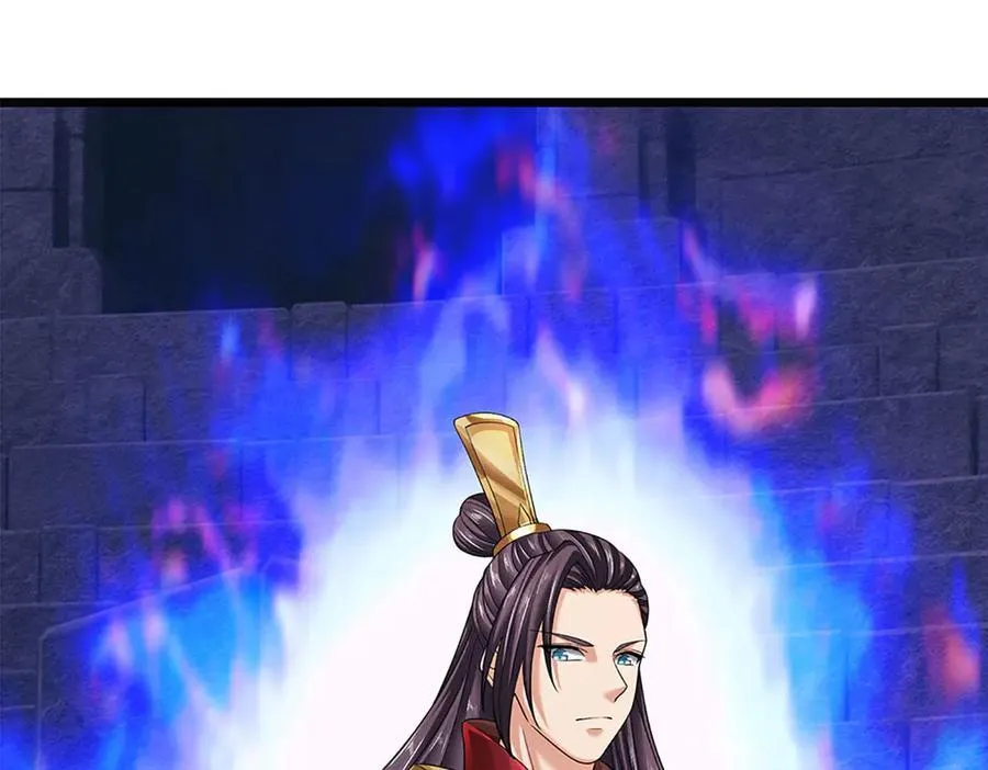 第326话 神魔融合 第11页