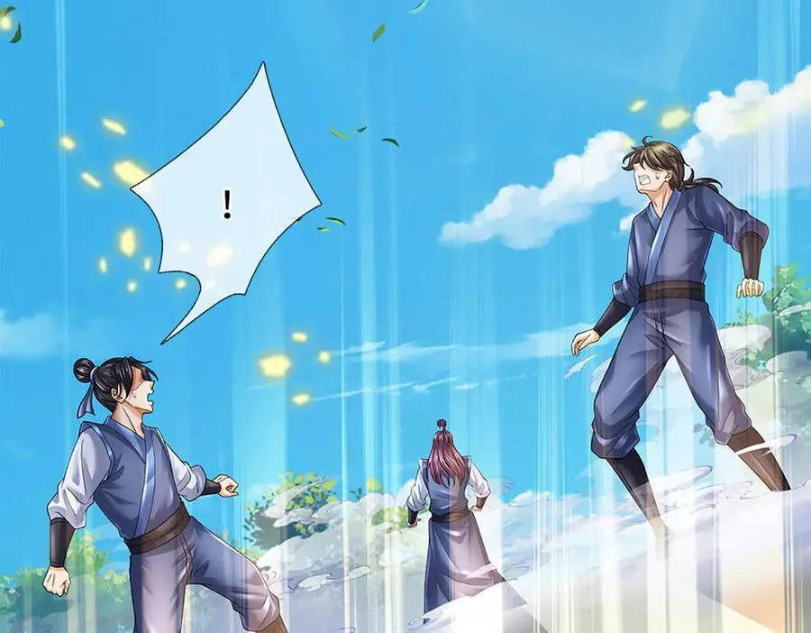 第326话 神魔融合 第31页