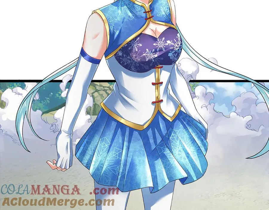 第326话 神魔融合 第41页