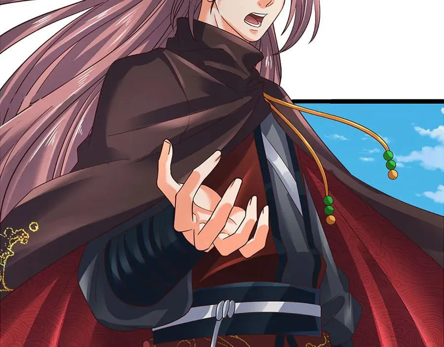 第326话 神魔融合 第52页