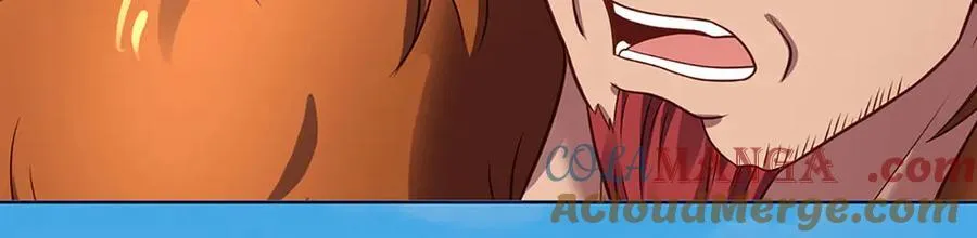 第326话 神魔融合 第61页