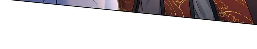 第326话 神魔融合 第116页