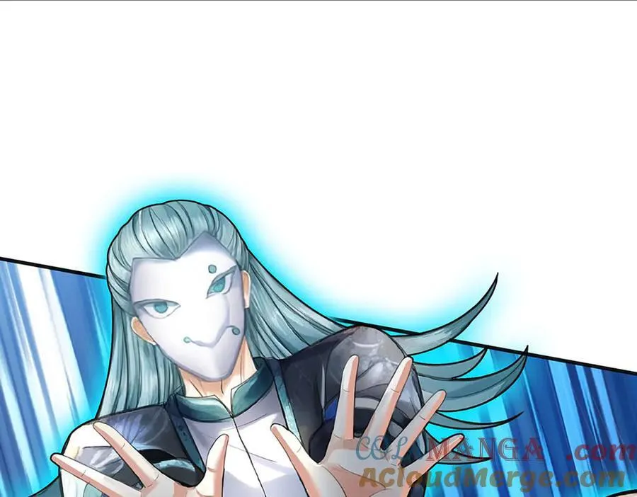 第327话 最强较量 第65页