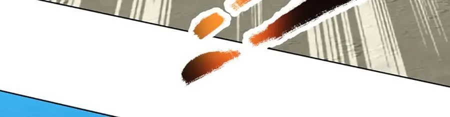 第327话 最强较量 第80页