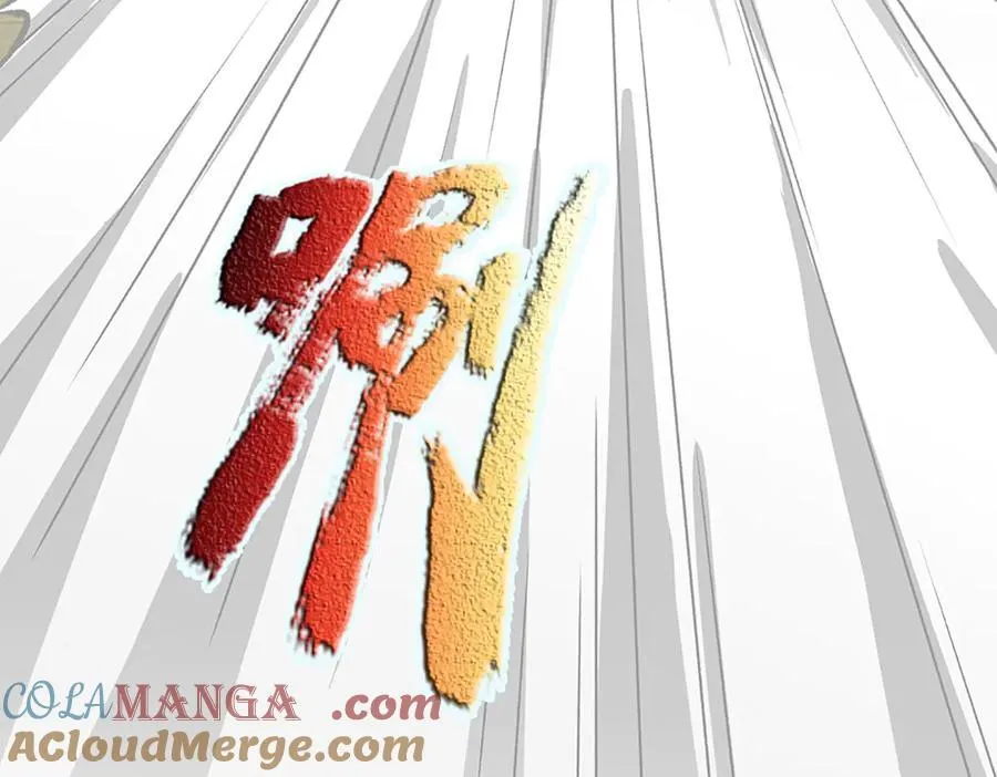 第327话 最强较量 第85页