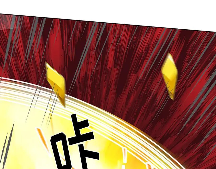 第327话 最强较量 第110页