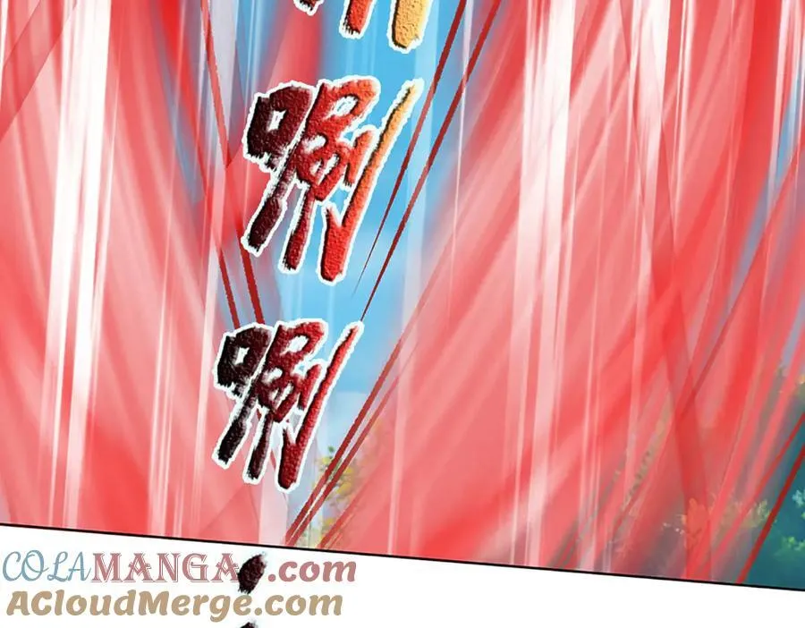 第327话 最强较量 第133页