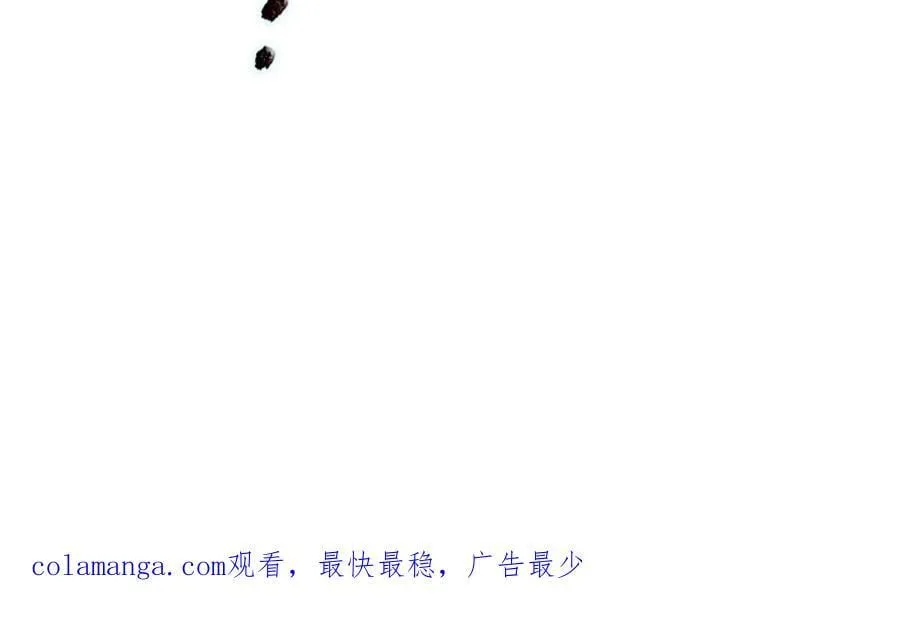 第327话 最强较量 第134页