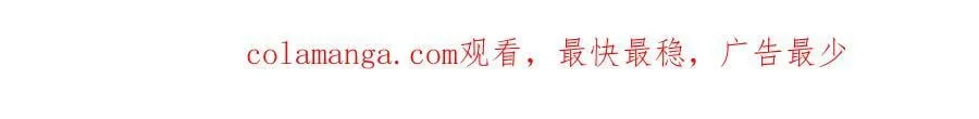 第328话 本命技，缚魂锁 第127页