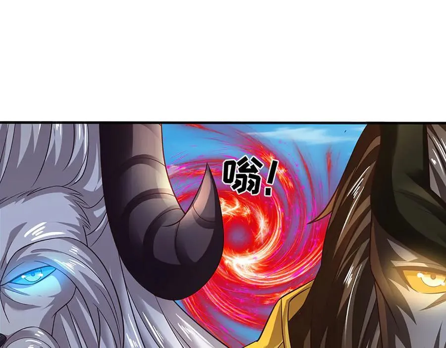 第329话 神魂渡劫 第20页