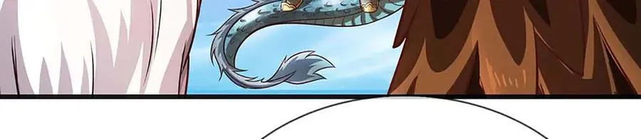 第329话 神魂渡劫 第47页