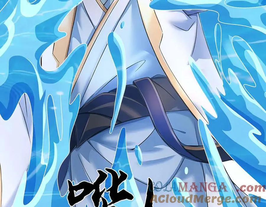第329话 神魂渡劫 第61页