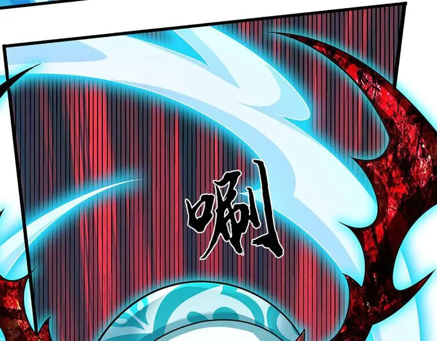 第329话 神魂渡劫 第72页