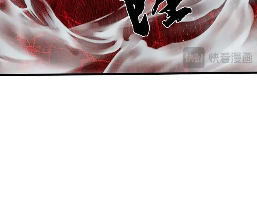 第329话 神魂渡劫 第82页