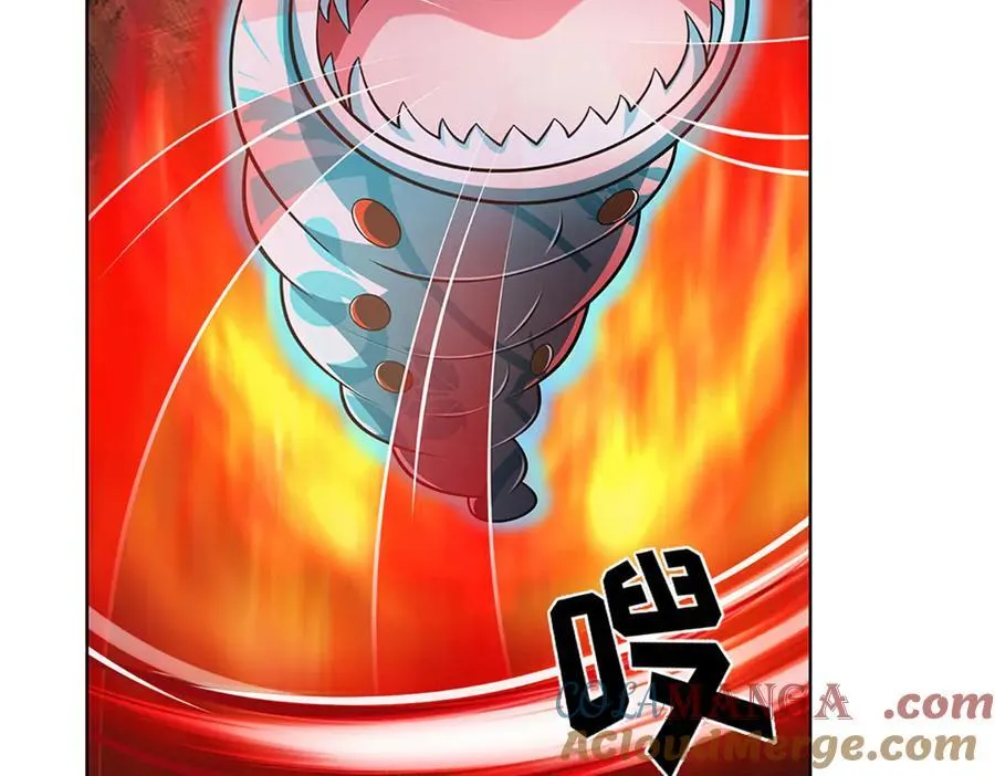 第329话 神魂渡劫 第97页