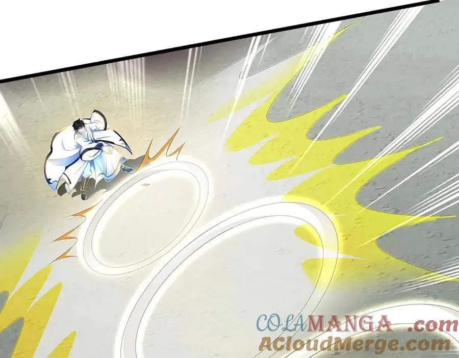 第330话 神体镇狱 第61页