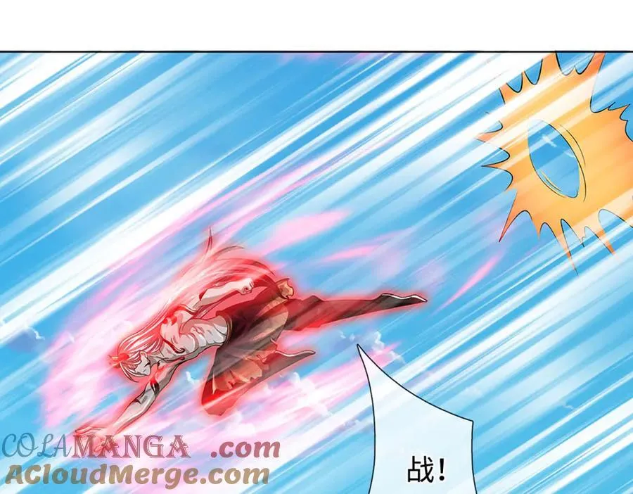 第330话 神体镇狱 第69页