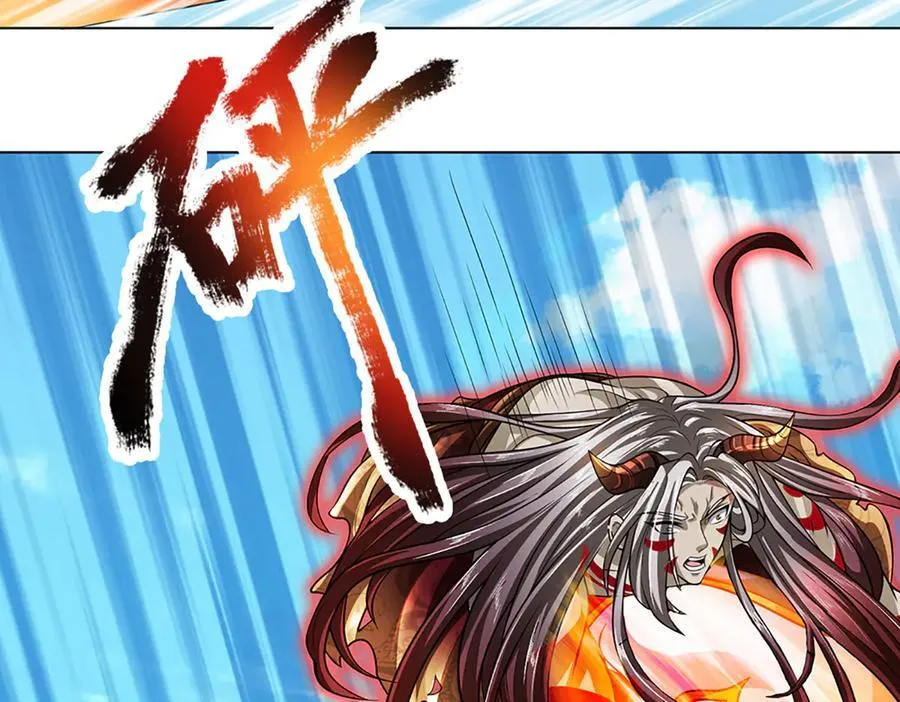 第330话 神体镇狱 第72页