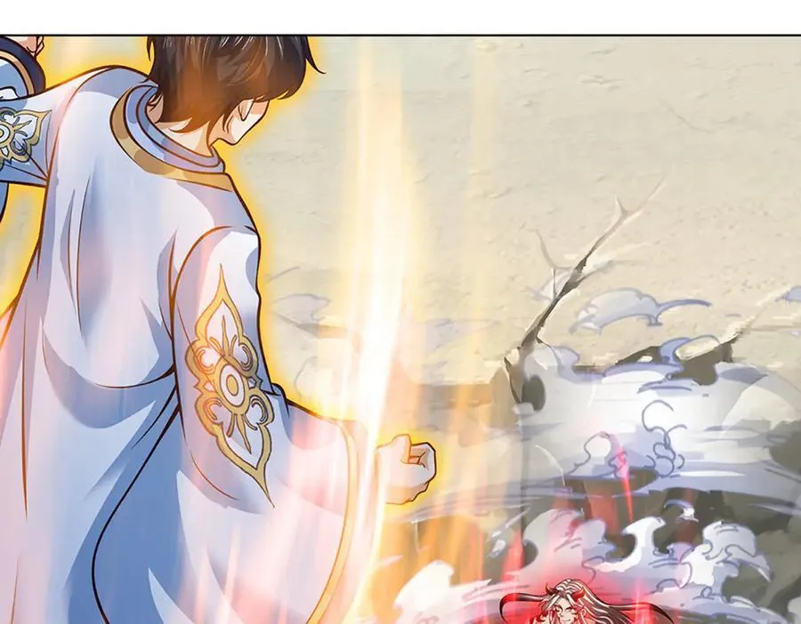 第330话 神体镇狱 第90页