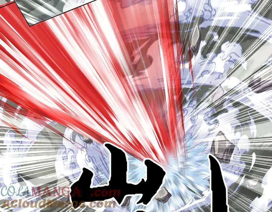 第330话 神体镇狱 第101页