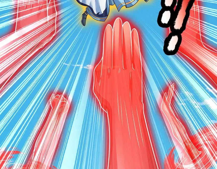 第330话 神体镇狱 第110页