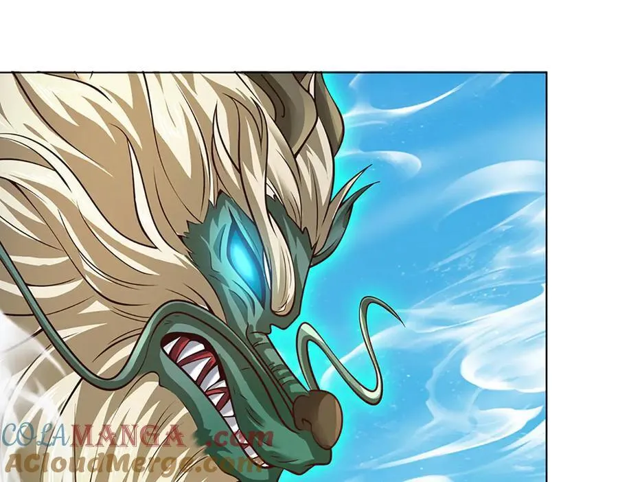第330话 神体镇狱 第117页
