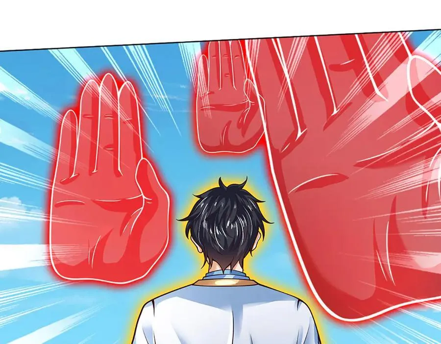 第330话 神体镇狱 第120页