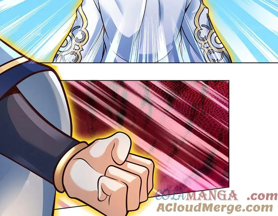 第330话 神体镇狱 第121页