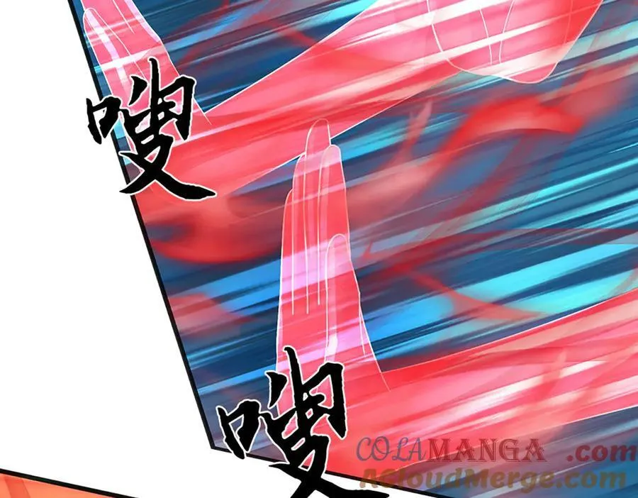 第331话 还是低估了 第9页