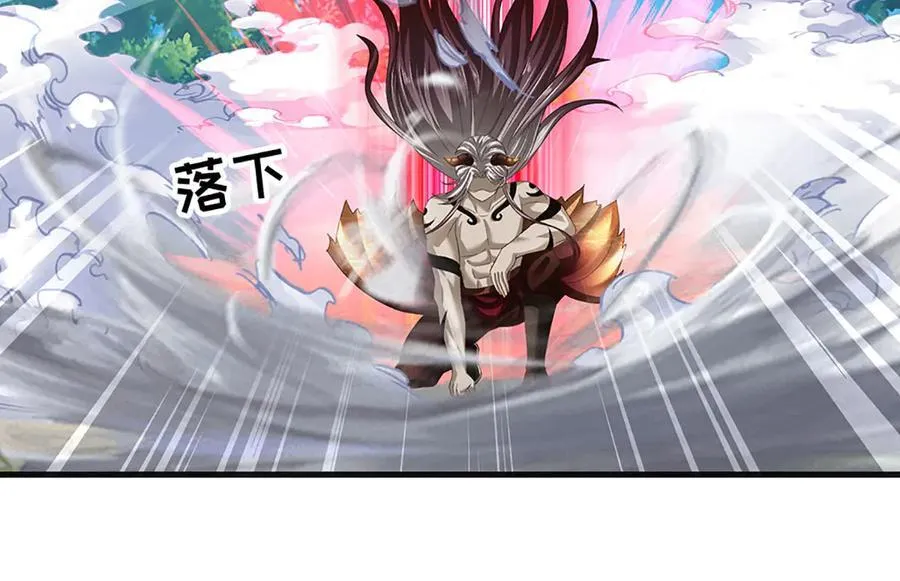 第331话 还是低估了 第28页