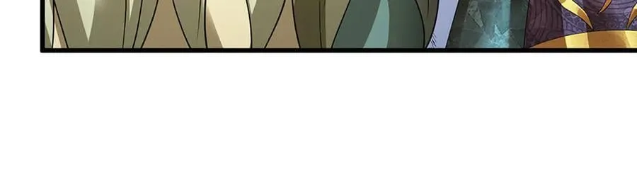 第331话 还是低估了 第46页