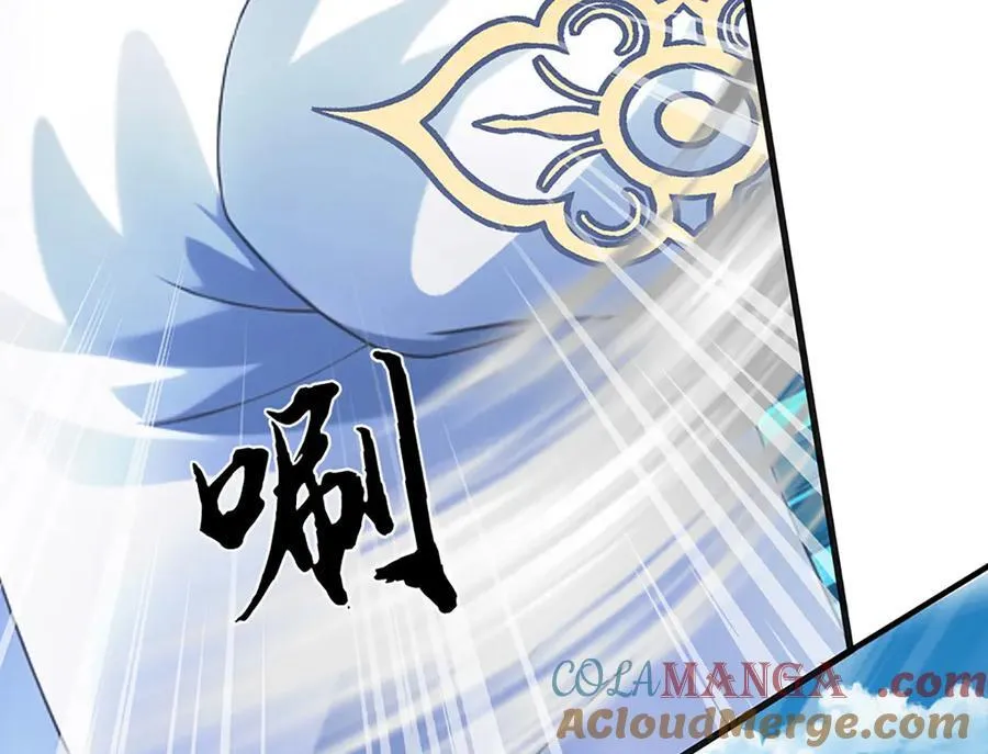 第331话 还是低估了 第61页