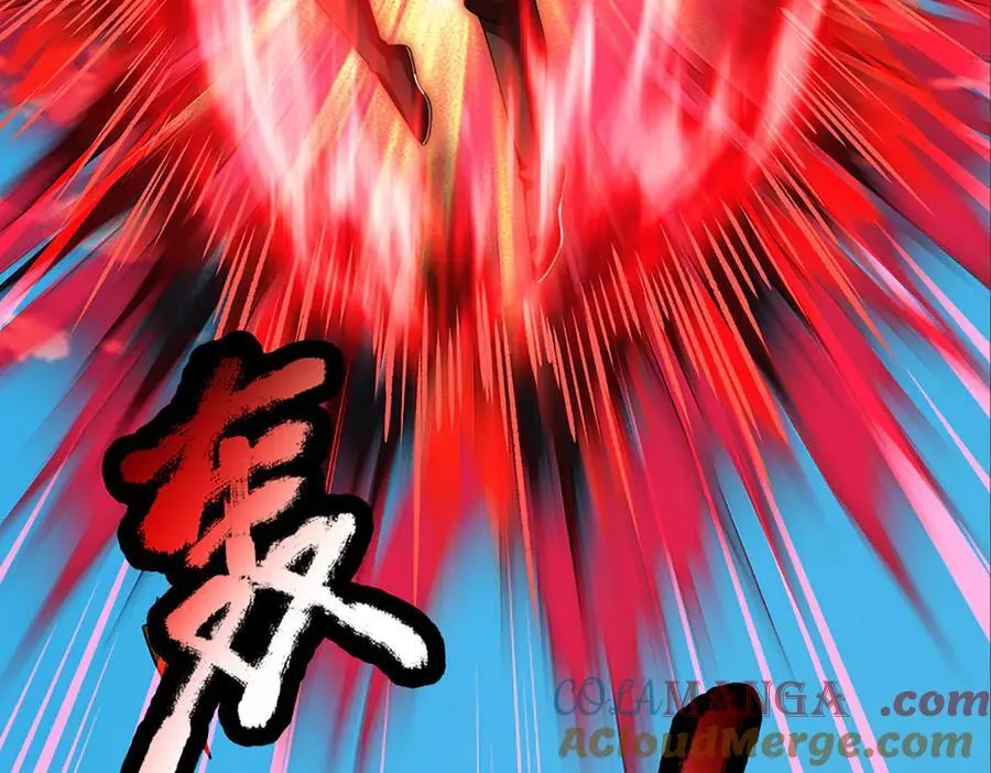 第332话 魔化神子 第21页