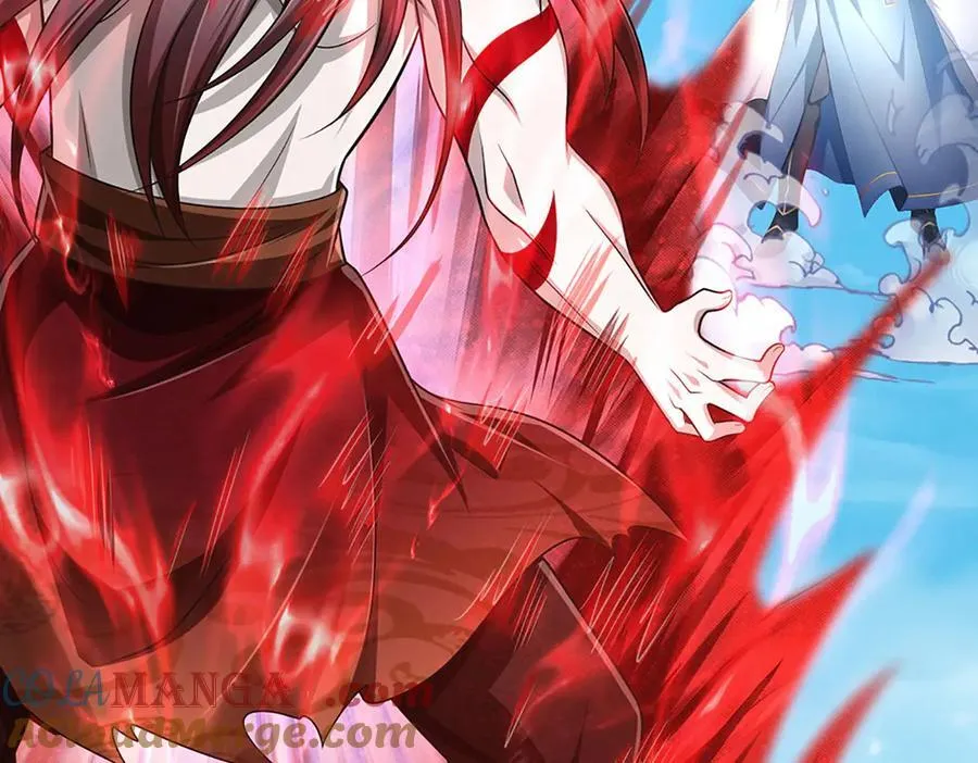 第332话 魔化神子 第57页