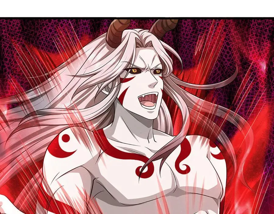 第332话 魔化神子 第59页