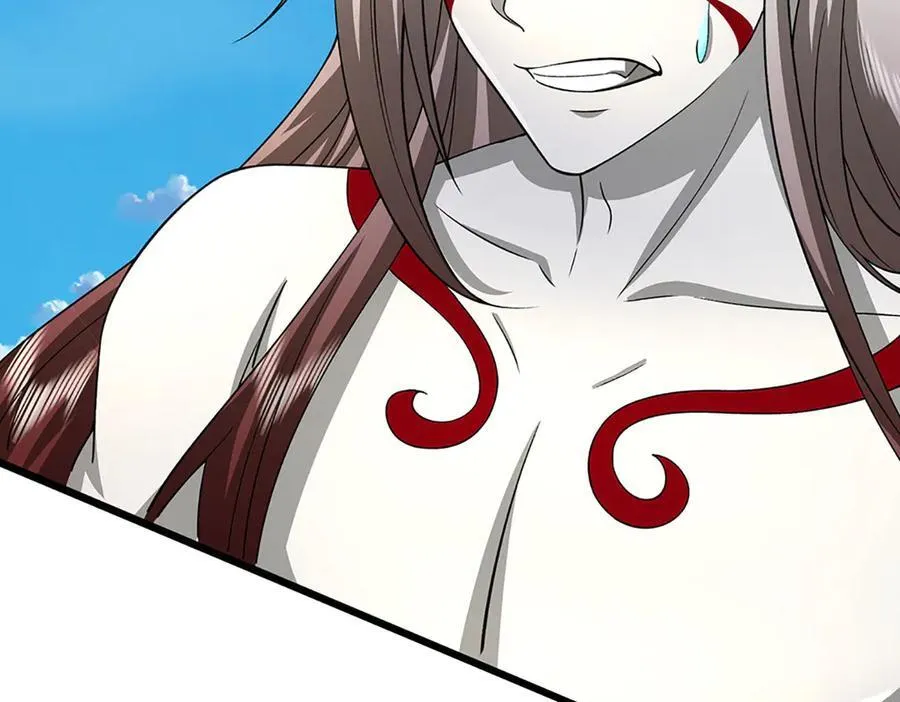 第332话 魔化神子 第110页