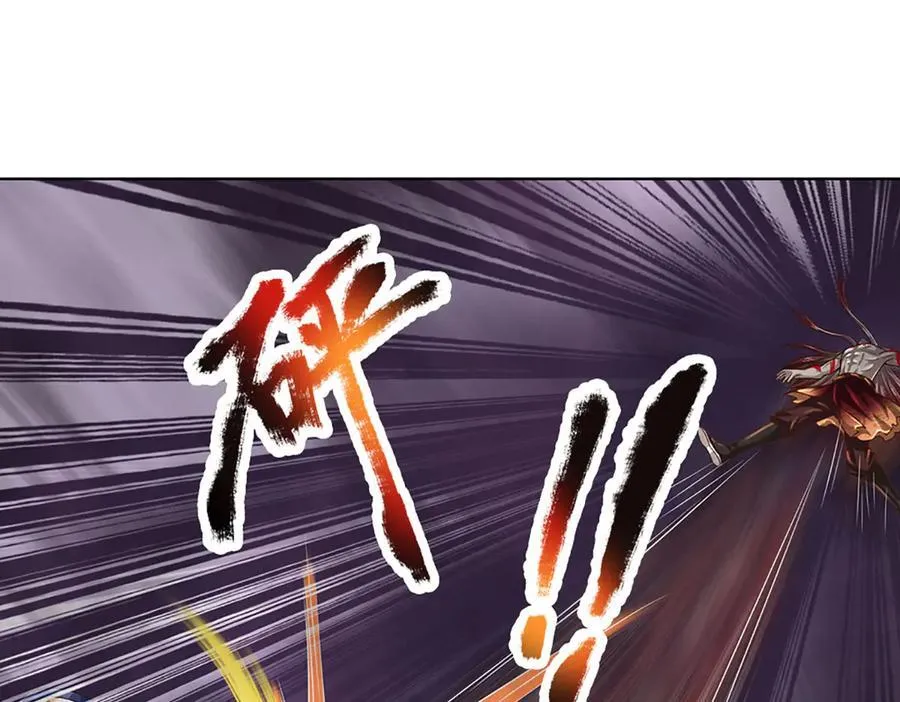 第333话 毒雾领域，超凡感知 第91页