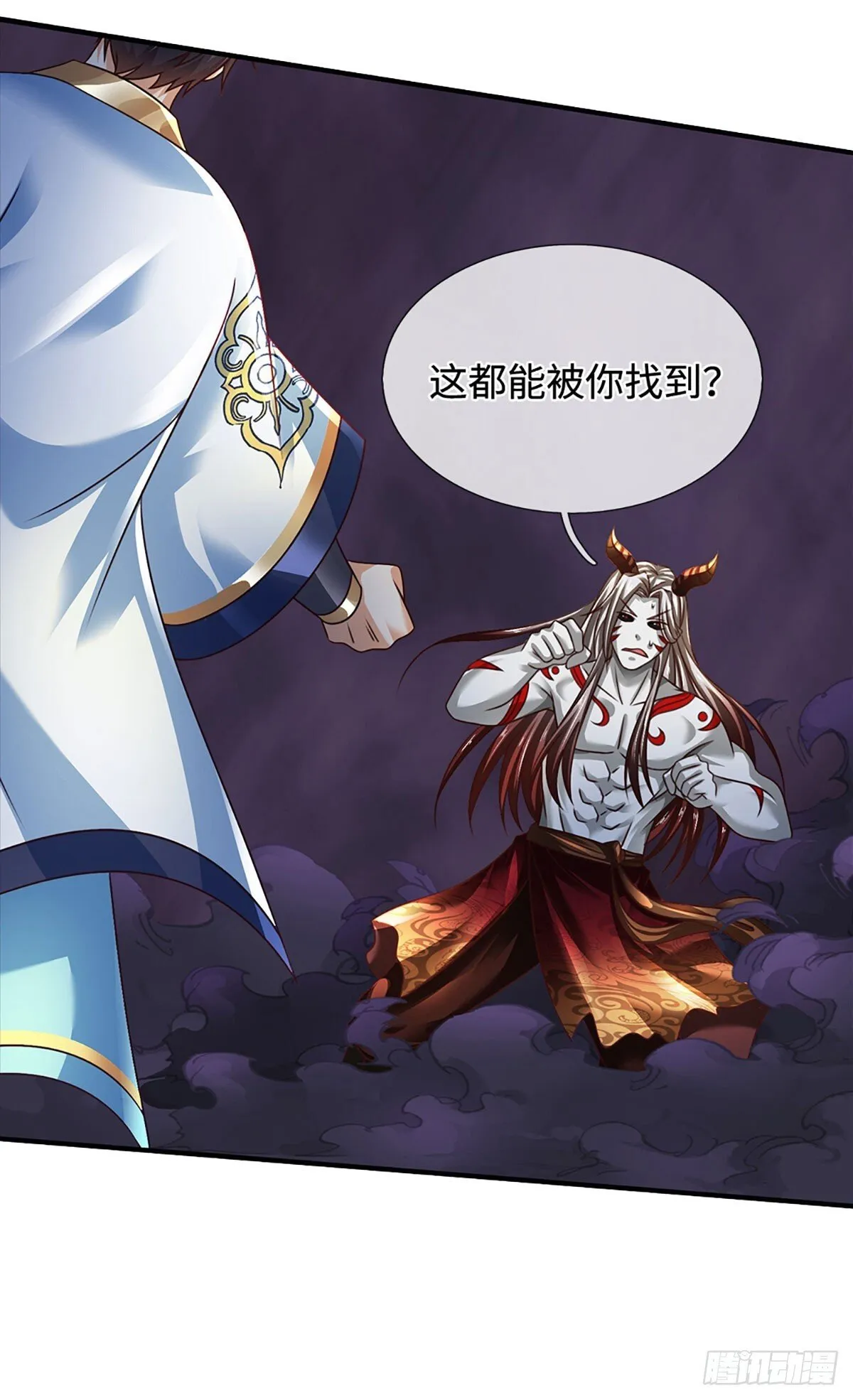 第334话 魔吸大法，量大管饱 第5页