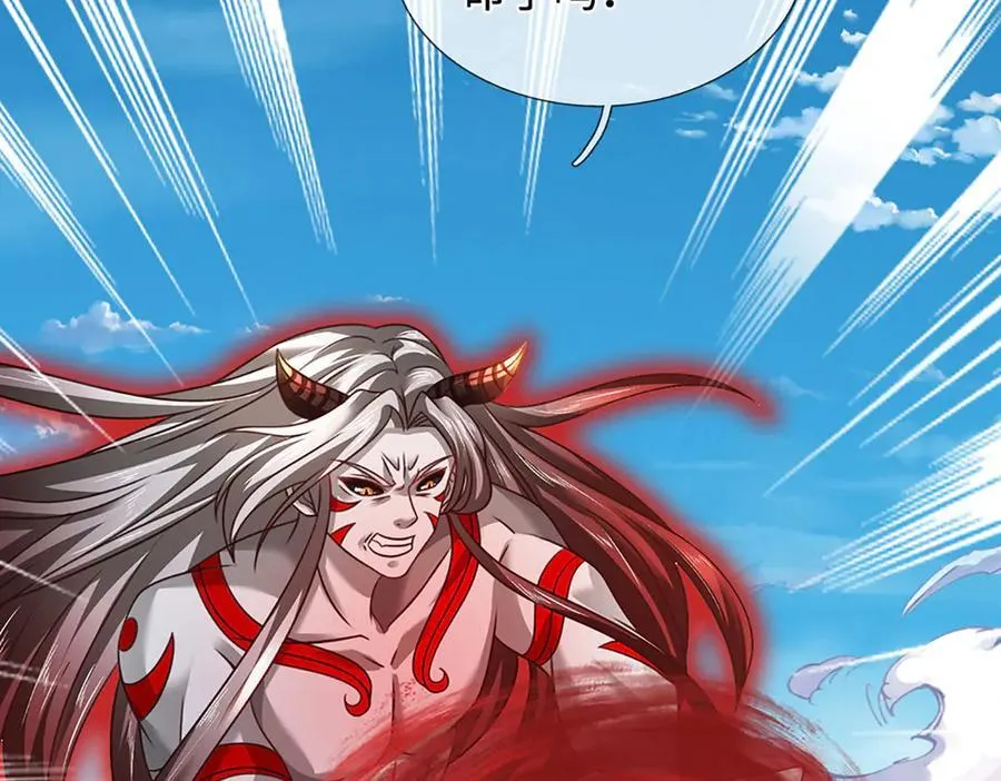 第335话 荣耀加身，断不可留 第8页