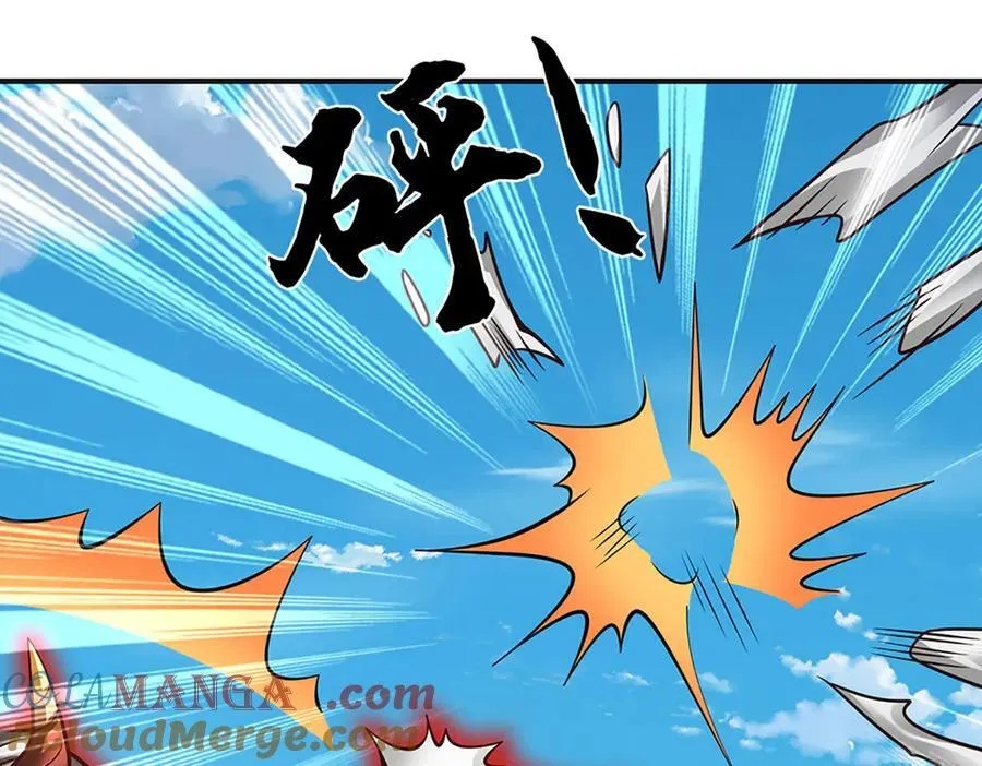 第335话 荣耀加身，断不可留 第61页