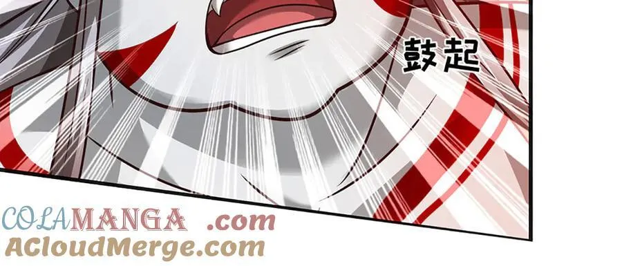第335话 荣耀加身，断不可留 第77页