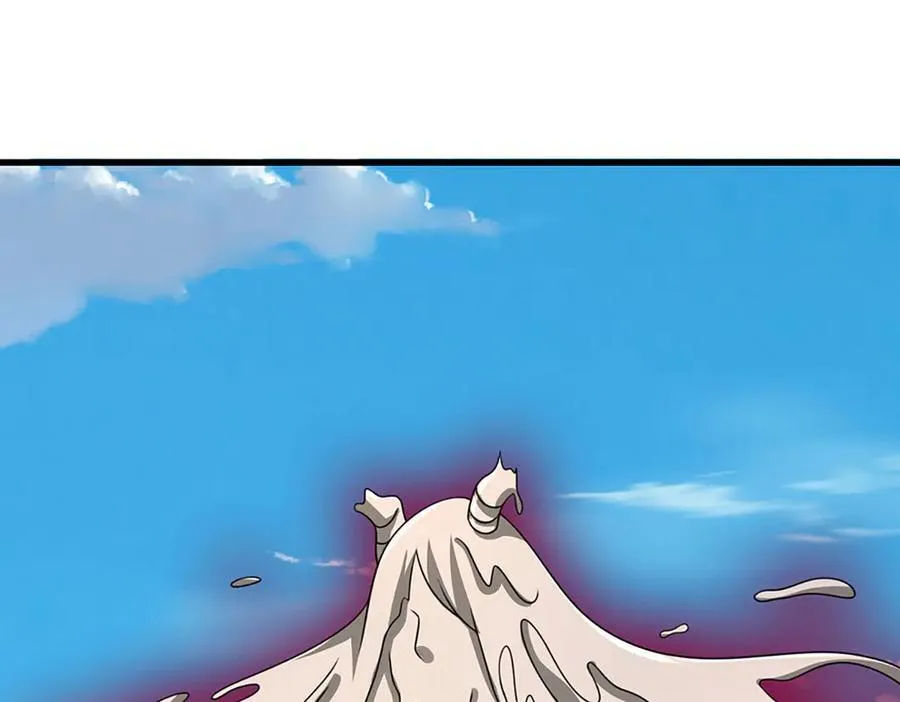 第336话 你成不了帝子 第66页