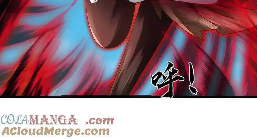 第337话 生命源华，极致蜕变 第49页