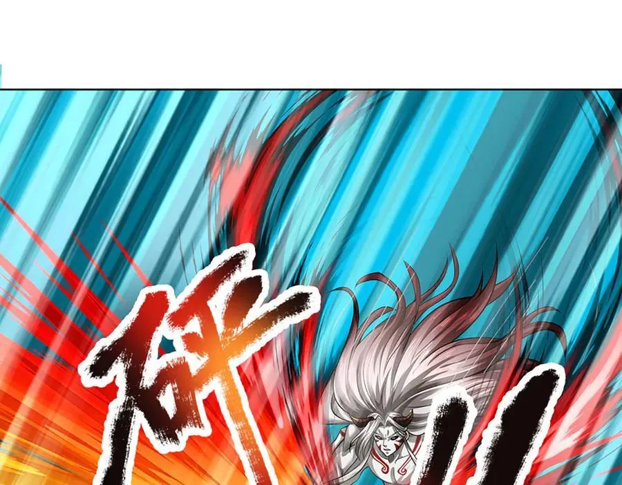 第338话 担下这因果 第50页