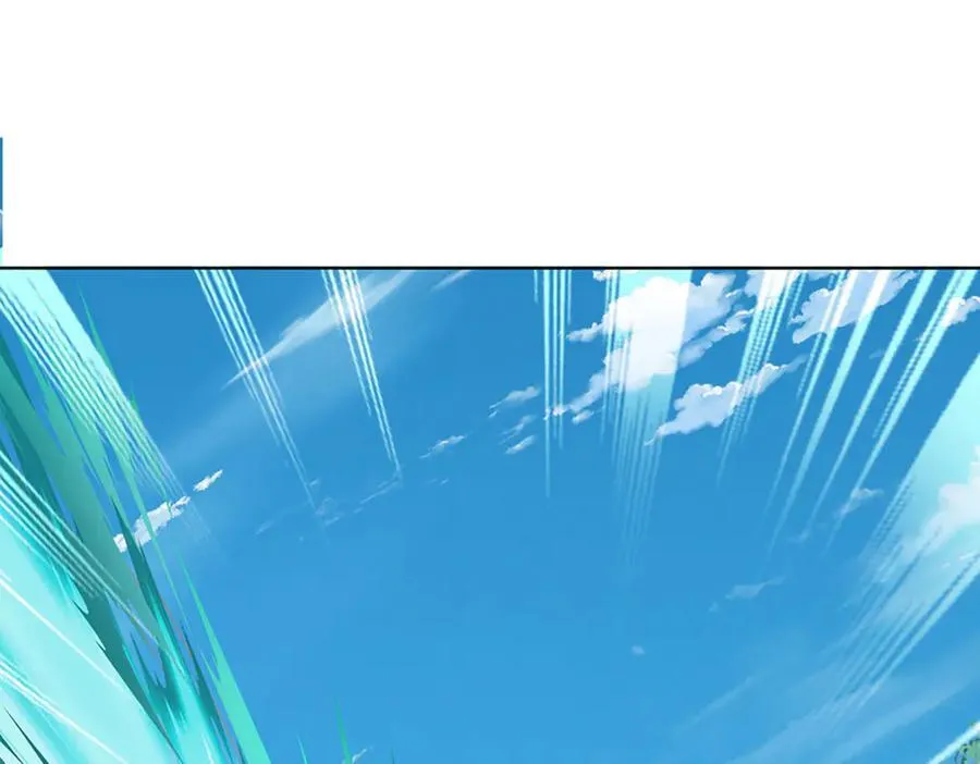 第338话 担下这因果 第54页