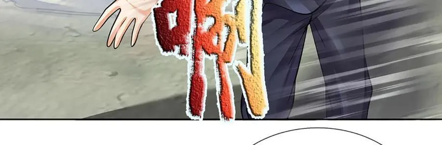第338话 担下这因果 第64页